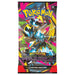Pokemon TCG: Pitch Black Booster Pack