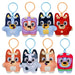 Bluey Biscuits Plush Keychain (styles vary)