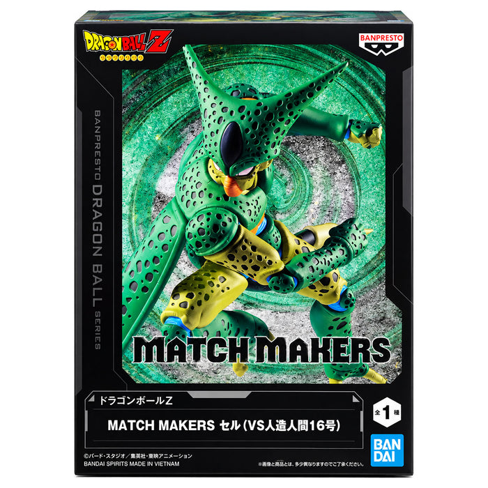 Dragon Ball Z Match Makers: Cell vs Android 16 Figure