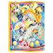 My Little Pony: Friendship Eternal Cards: Moon Edition Standard Booster Pack