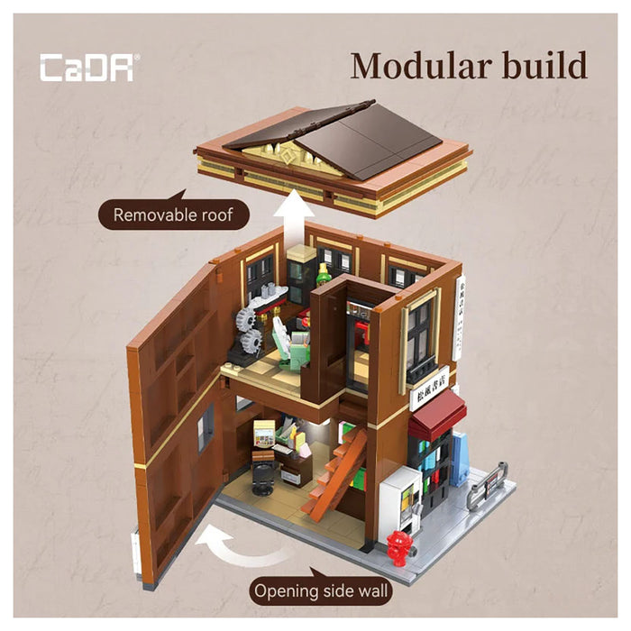 CaDA Japanese Bookshop Building Set