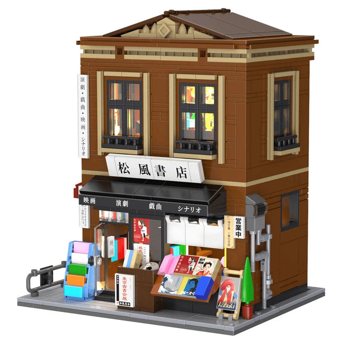 CaDA Japanese Bookshop Building Set