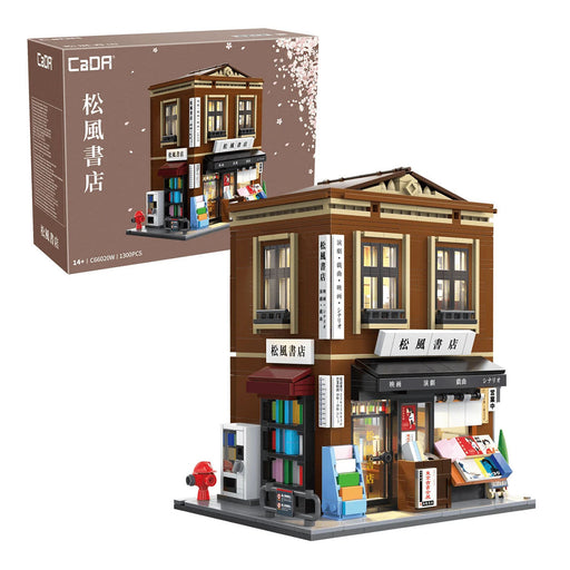 CaDA Japanese Bookshop Building Set