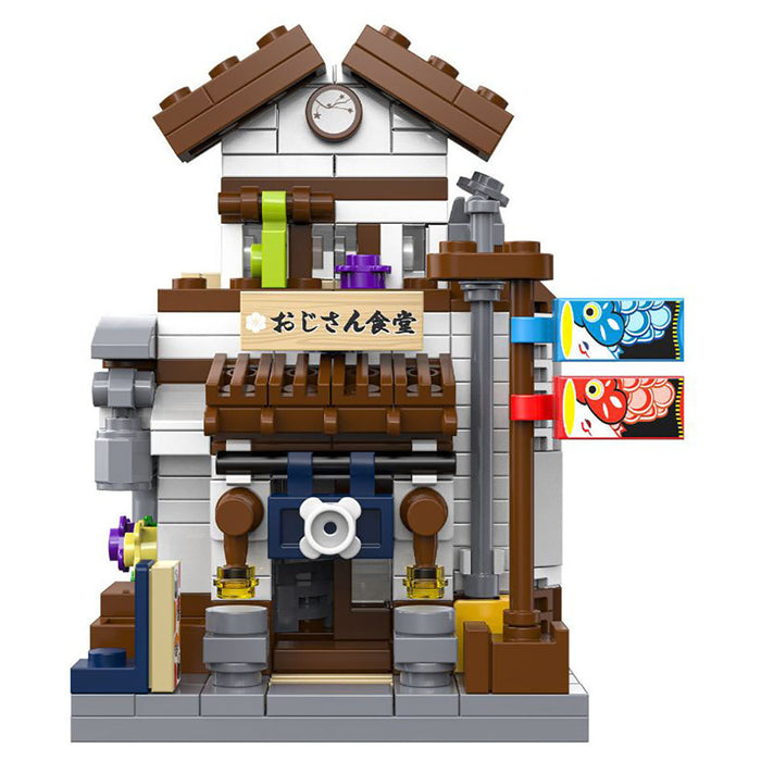CaDA Mini Japanese Style Canteen Building Ser