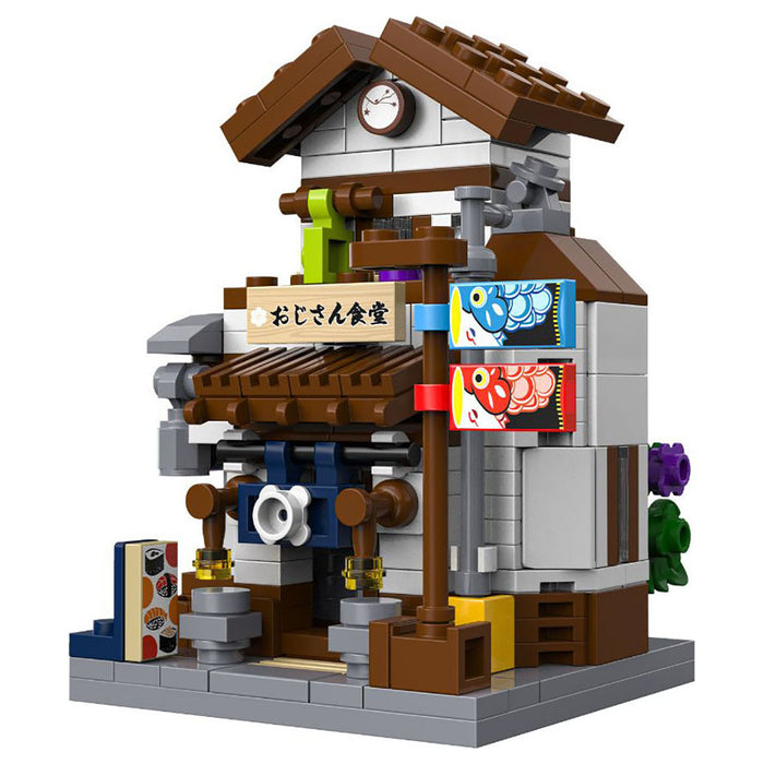CaDA Mini Japanese Style Canteen Building Ser