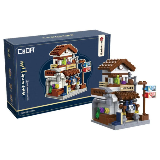 CaDA Mini Japanese Style Canteen Building Ser