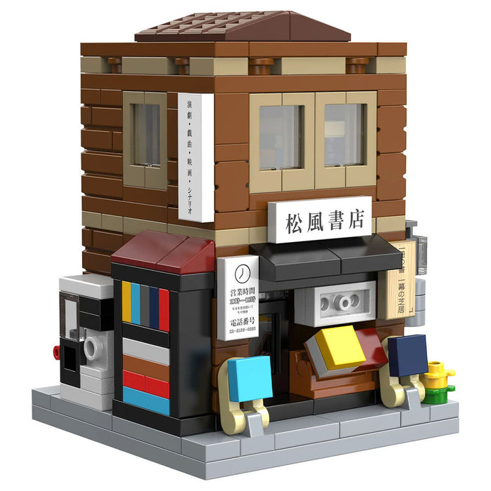 CaDA Mini Japanese Bookstore Building Set
