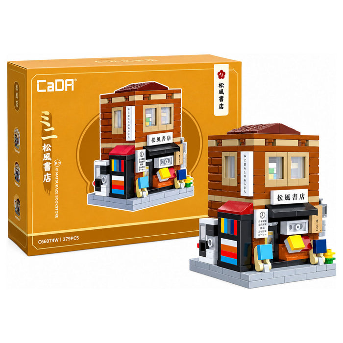 CaDA Mini Japanese Bookstore Building Set