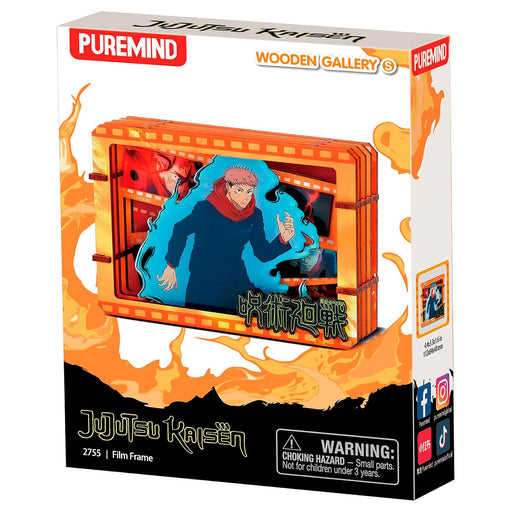 Jujutsu Kaisen Wooden Gallery Film Frame (styles vary)