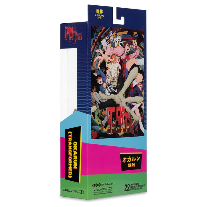 Dandadan Okarun (Transformed) 7" Figure