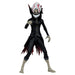 Dandadan Okarun (Transformed) 7" Figure