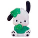 Twinchees Hello Kitty and Friends Jam Jelly Figurine (styles vary)