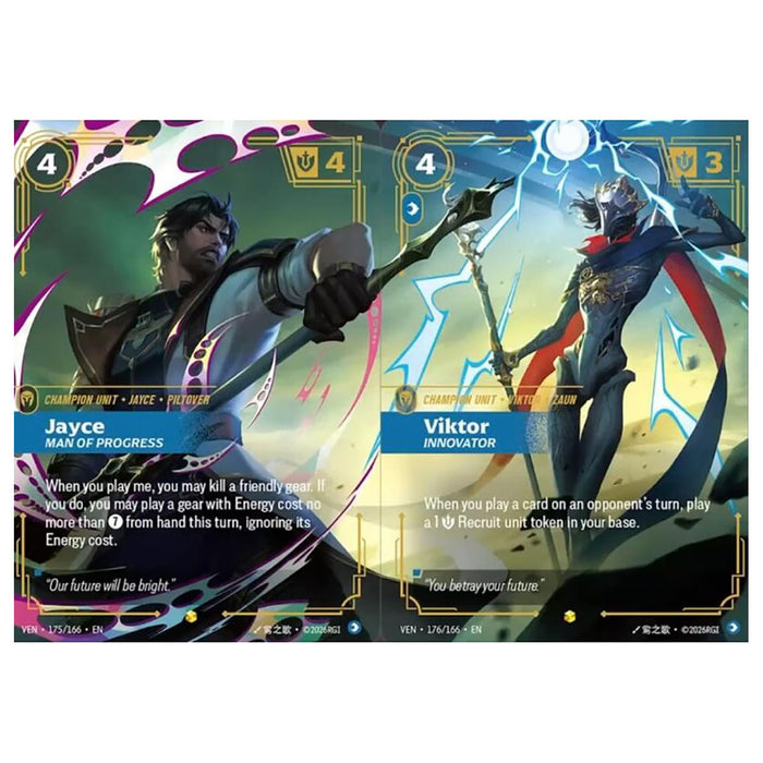 Riftbound: League of Legends: Vendetta Booster Box (24 Packs)