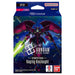 Gundam Card Game: Starter Deck Raging Onslaught (ST12)