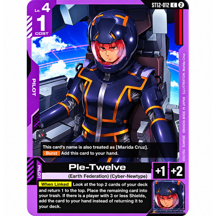Gundam Card Game: Starter Deck Raging Onslaught (ST12)