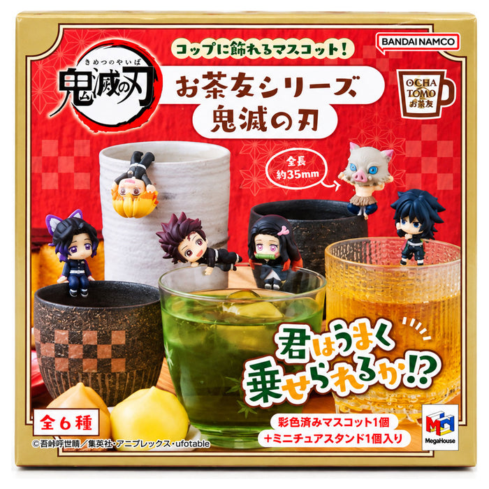 Ochatomo Series Demon Slayer: Kimetsu no Yaiba 4cm Figure (styles vary)