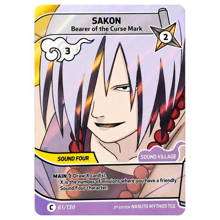 Naruto Mythos Trading Card Game: Sasuke Uchiha Team Set
