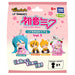 Twinchees Hatsune Miku Lil' Sleepers Figure Vol 3 (styles vary)
