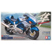 Tamiya Suzuki Hayabusa GSX1300R Model Kit