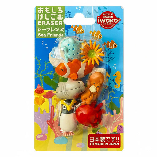 Iwako Sea Friends Erasers Set.