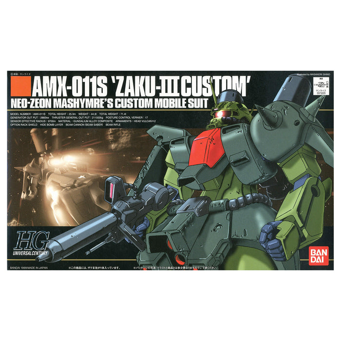HG AMX-011S Neo-Zeon Mashymre's Custom Mobile Suit 1:144 Model Kit