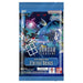 Gundam Card Game: Eternal Nexus Extra Booster Pack (EB01)