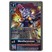 Digimon Card Game: Digital World Shambala Extra Booster