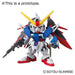 SD Gundam EX-Standard Destiny Gundam Model Kit 