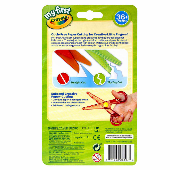 Crayola My First Safety Scissors (2 Pack)
