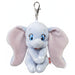 Ty Disney Dumbo Plush Keychain