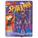 Marvel Legends Series: Spider-Man Unlimited 15cm Figure