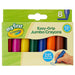 Crayola My First Easy-Grip Jumbo Crayons (8 Pack)