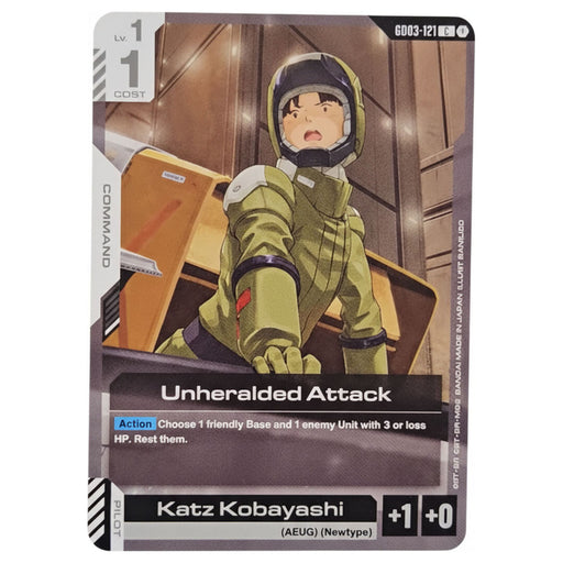 Gundam Card Game: Steel Requiem Booster Pack (GD-03)