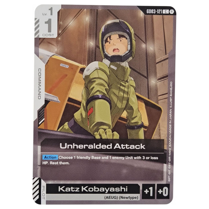 Gundam Card Game: Steel Requiem Booster Pack (GD-03)