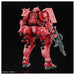 MS-06S Char's Zaku (GQ) Model Kit
