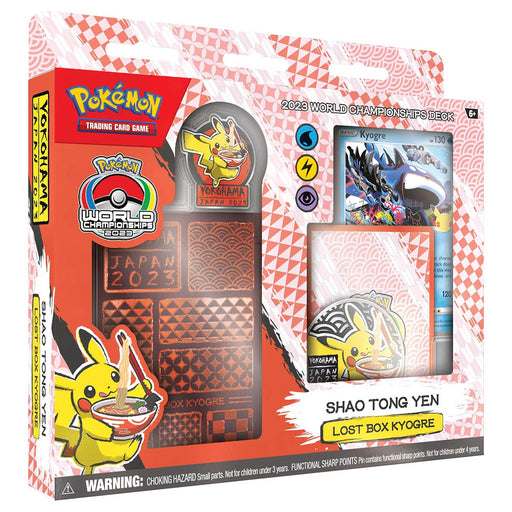 Pokemon TCG: 2023 World Championships Deck Shao Tong Yen (Lost Box Kyogre)
