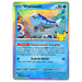 Yu-Gi-Oh! Trading Card Game: Magnificent Monsters Box