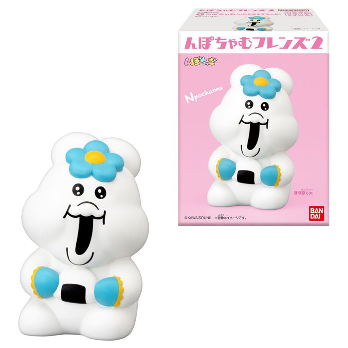 Npochamu Friends W2 Figure (styles vary)