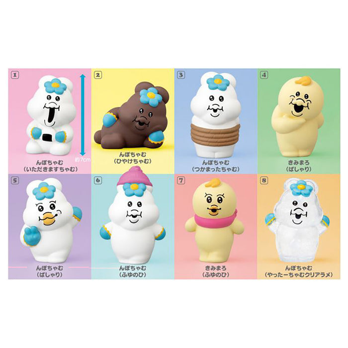 Npochamu Friends W2 Figure (styles vary)