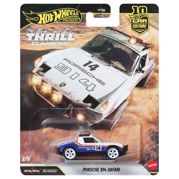 Hot Wheels Car Culture Porsche 914 Safari Car (2/5)
