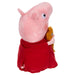 Ty Beanies Peppa Pig 15cm Push