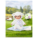 Baby Annabell Sheep Onesie 43cm
