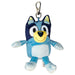 Ty Beanie Babies Bluey Key Clip 12cm Soft Toy