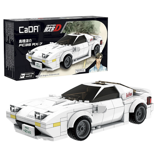 CaDA Initial D: Mazda RX-7 FC3S 1:24 Brick Model 282pcs 55012W