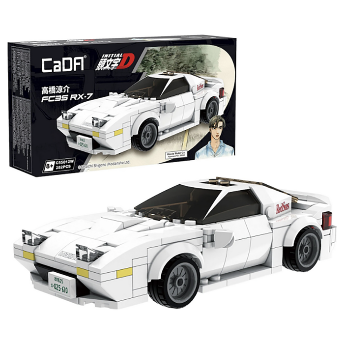 CaDA Initial D: Mazda RX-7 FC3S 1:24 Brick Model 282pcs 55012W