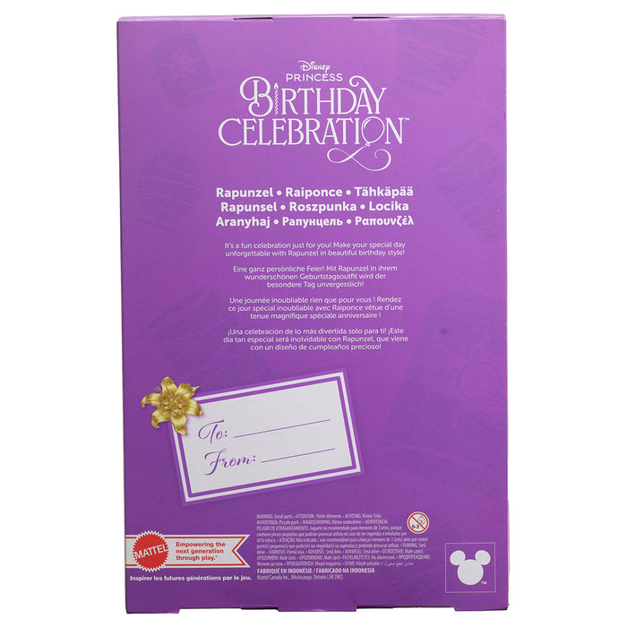 Disney Princess Birthday Celebration Rapunzel Doll