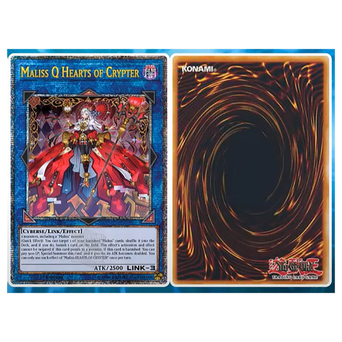 Yu-Gi-Oh! TCG: Crossover Breakers Booster Pack