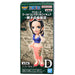 One Piece: Parent-Child Bloodline Vol. 3 World Collectible Figure (styles vary)
