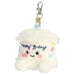 Palm Pals Happy B’day Cake Clip-On 4" Plush