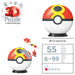 Ravensburger Pokémon Repeat Ball 3D Puzzle